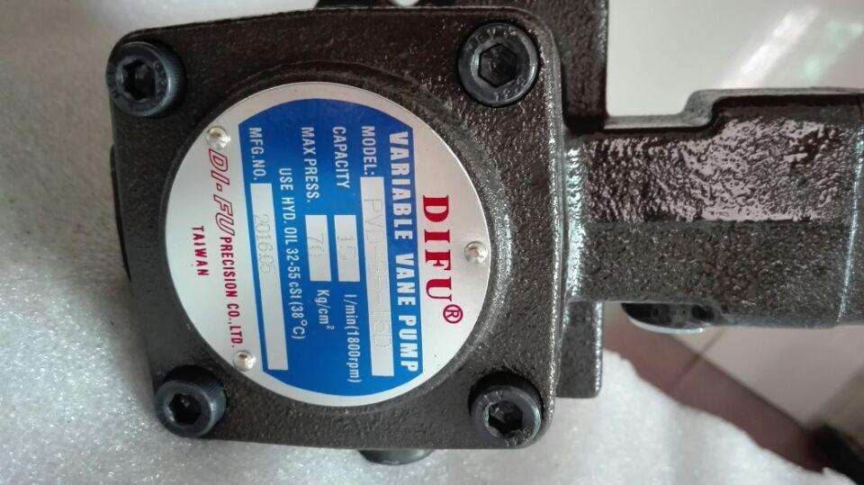 DIFU YC-VDR-20A3 VARIABLE VANE PUMP 臺灣帝富葉片泵 液壓油泵